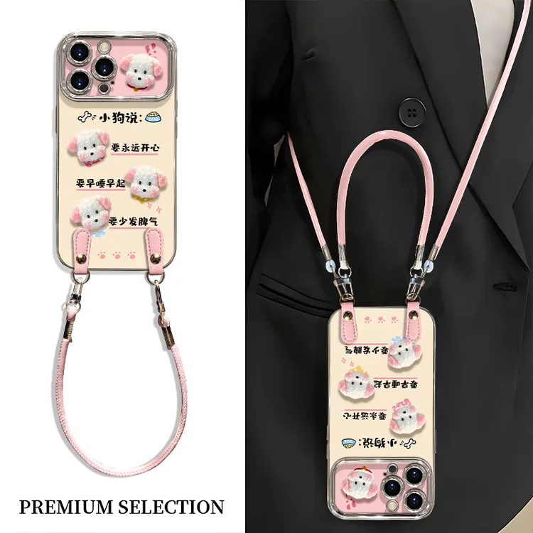 适用于苹果16华为/OPPO/vivo可爱小狗手机壳卡通简约流行创意女款