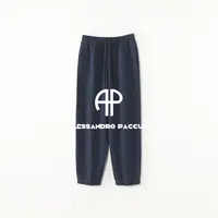 AP洛哥53172KV/-1【黑标系列】日本进口加绒松紧多色卫裤休闲裤
