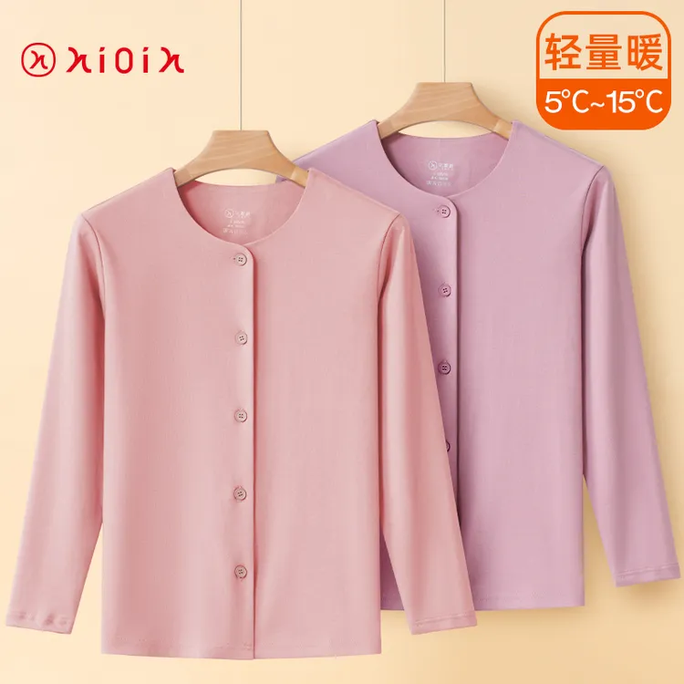 中老年人纯棉开衫上衣保暖内衣套装妈妈秋衣秋裤棉毛衫春夏对襟