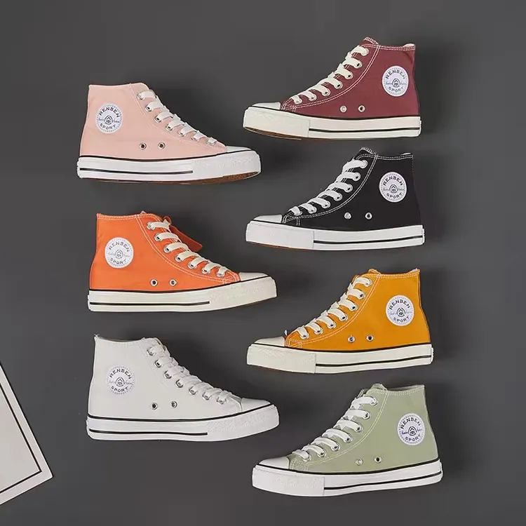 人本经典款高帮韩版透气彩色百搭帆布鞋