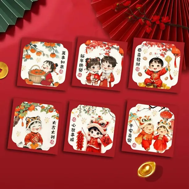 【到手108个红包】2026新款儿童卡通红包新年大吉大利利是封