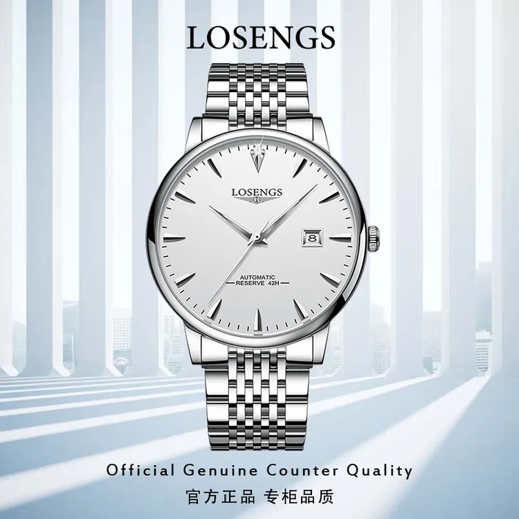官方正品瑞士手表男士超薄防水机械表时尚商务进口男表LOEGSINS商品图