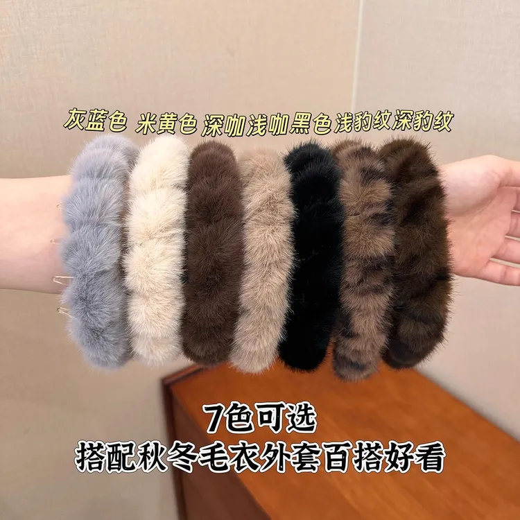 韩系复古豹纹带齿毛绒发箍女防滑洗脸发卡头箍2024年秋冬百搭发饰