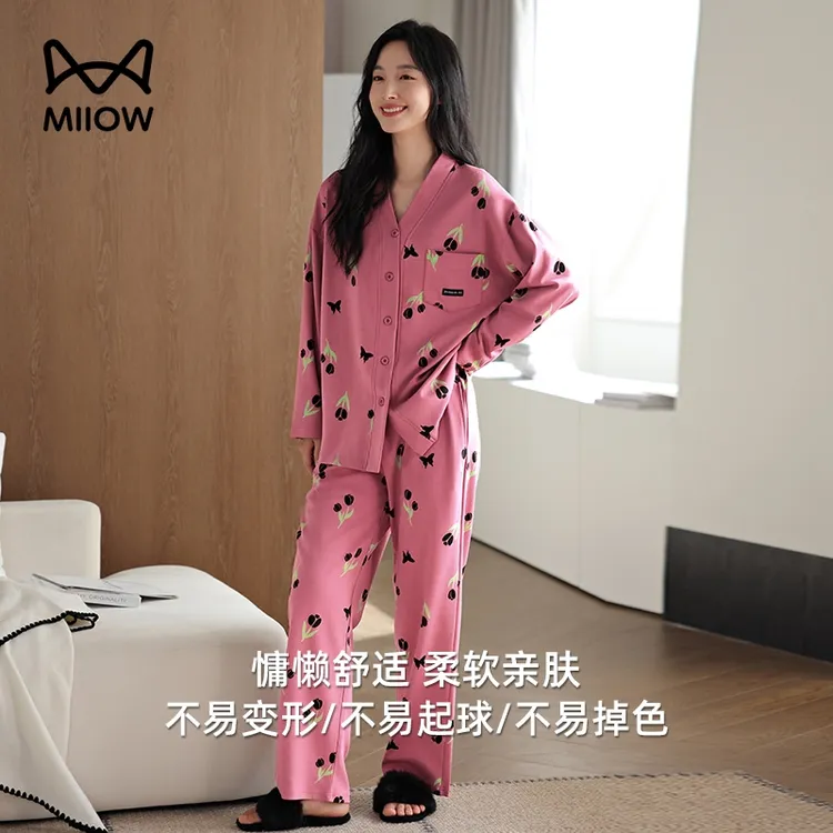 猫人女士睡衣春秋季纯棉长袖加大码宽松2026年新款全棉家居服套装