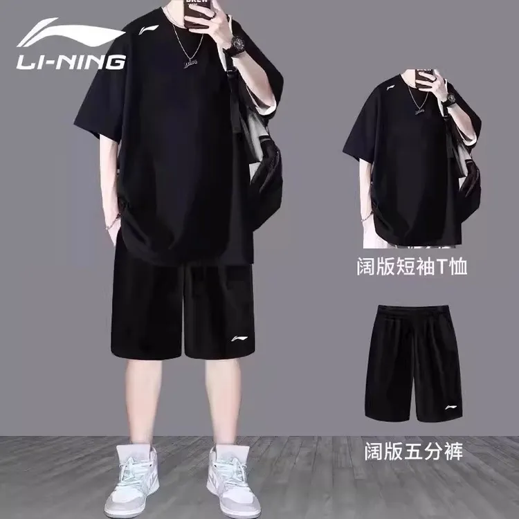 李宁运动套装男士夏季速干透气圆领短袖健身短裤爆款两件套运动服