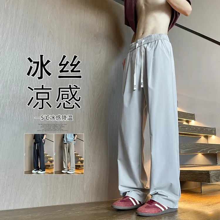 韩版简约潮流直筒冰丝休闲裤男士夏季薄款男男士春窄工地冰丝男款