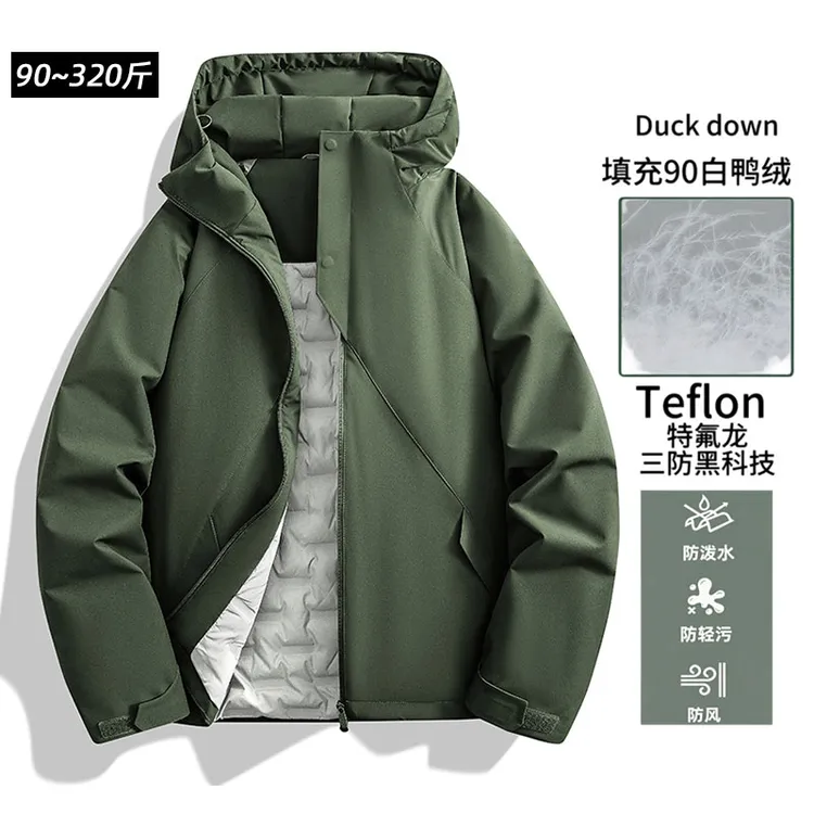 大码户外防泼水山系冲锋羽绒服男士软壳三防外套90白鸭绒连帽保暖