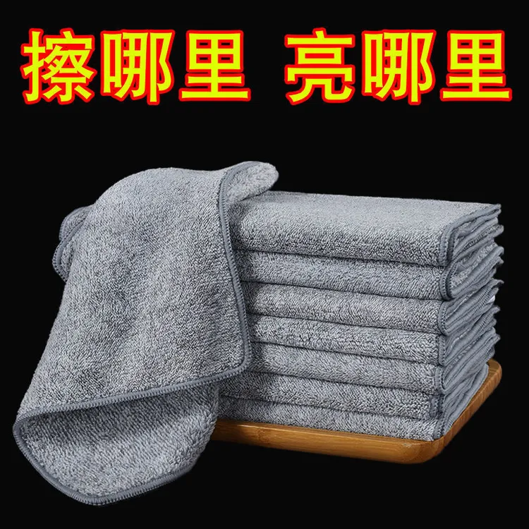 洗碗布不沾油厨房抹布百洁布去油抹布不粘油不掉毛洗碗巾清