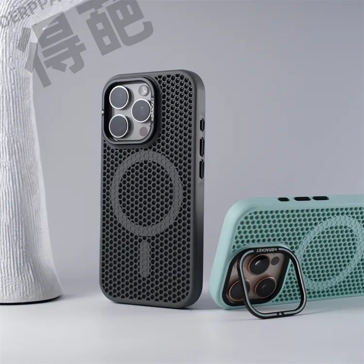 得葩蜂窝网孔散热支架苹果16promax磁吸手机壳iphone15防摔14/13
