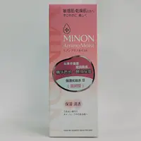 【2027/6/18到期】蜜浓氨基酸滋润保湿 保湿化妆水150ml