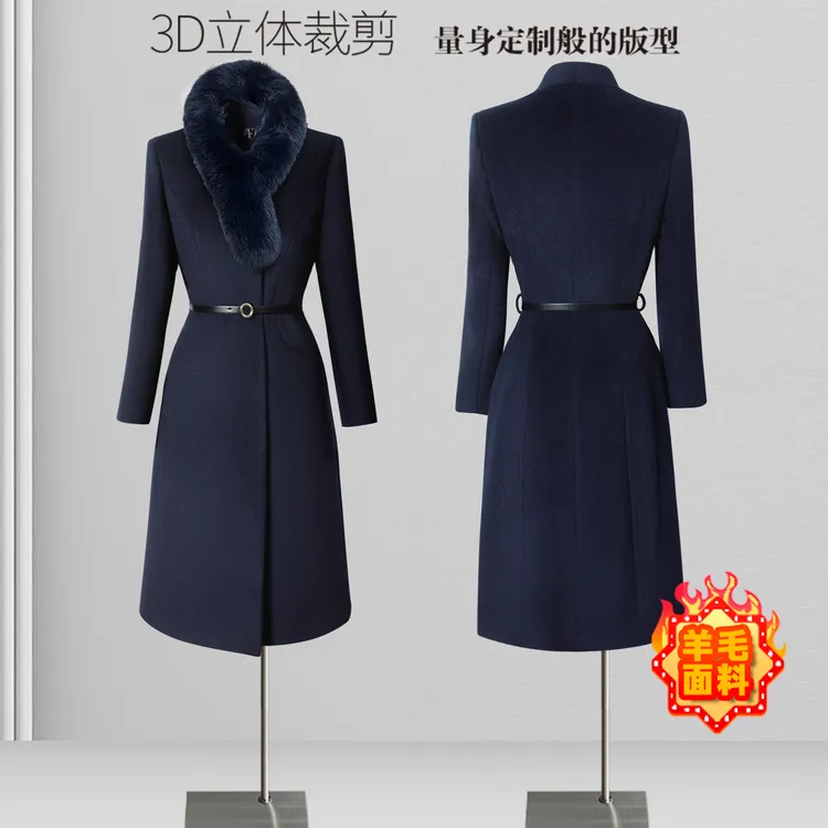 秋冬新款羊毛大衣职业装呢子外套中长款藏蓝色案场客服销售工作服