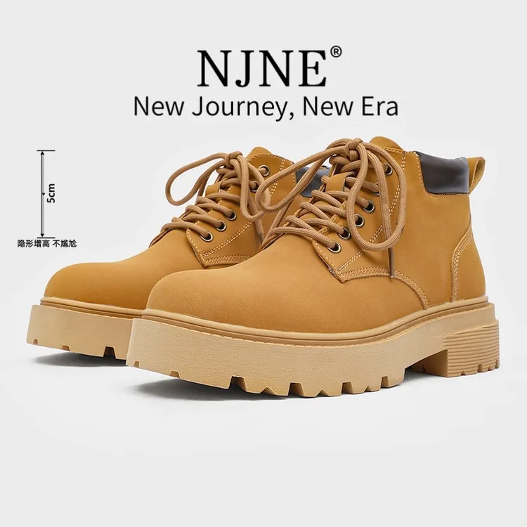 男士秋冬增高大黄靴靴子男英伦风鞋中帮百搭马丁靴时尚厚底