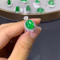 翡翠戒指18K金镶嵌翡翠