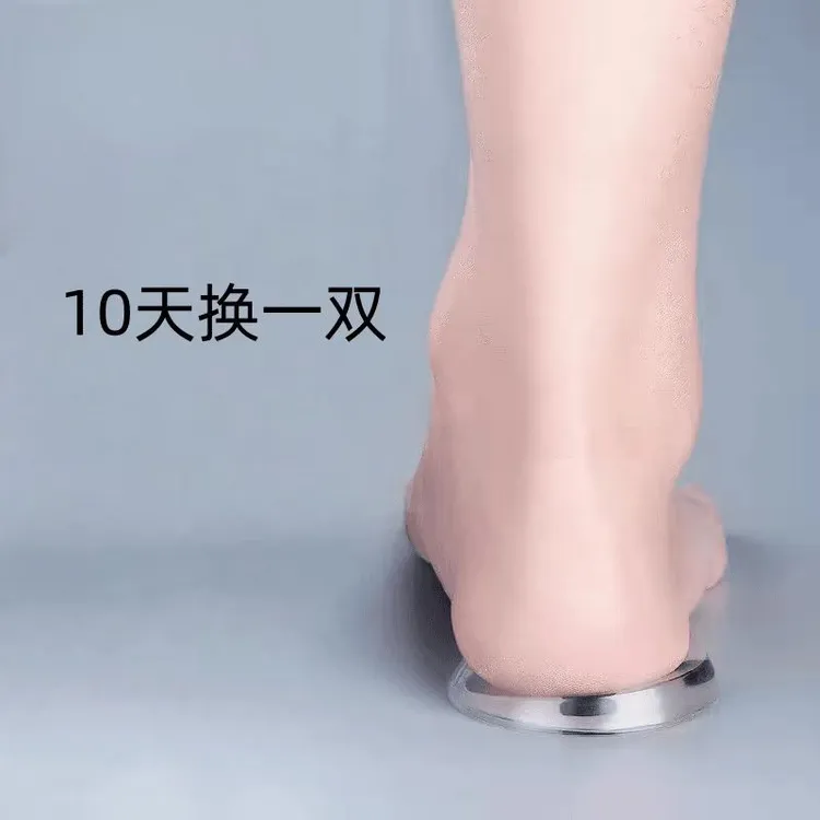 【种草推荐】加强版 适用于任何年铃 买5送7 买10送15 现货秒发