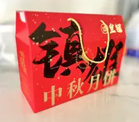 【天坑二娃专属】云腿月饼镇雄特产中秋节传统美食小月饼单个50g