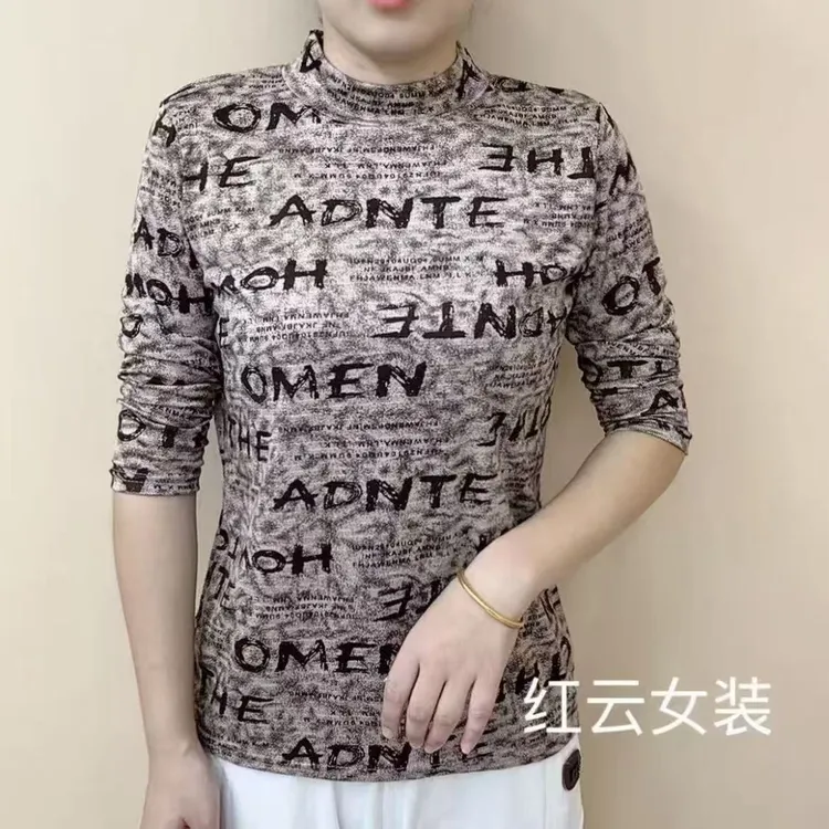 新款长袖打底衫气质时尚印花妈妈装半高领休闲百搭弹力打底体恤