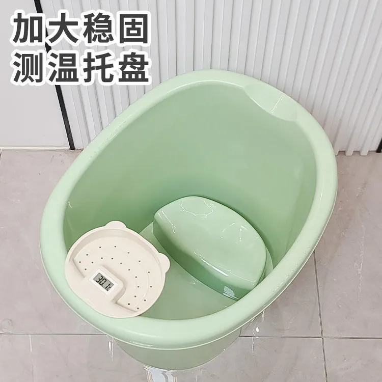 宝宝洗澡桶儿童泡澡桶浴桶可坐沐浴桶塑料加厚洗澡盆沐浴桶游泳桶