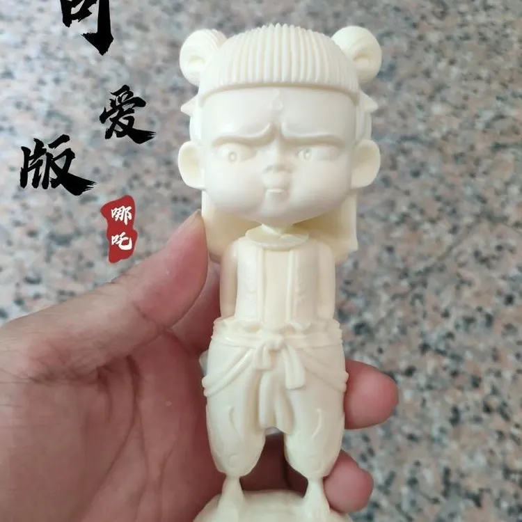 象牙果雕刻件可爱哪吒魔童降世客厅办公车载装饰工艺品摆件