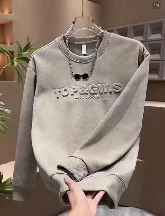 【钢印TOP,S卫衣】卫衣时尚休闲百搭宽松潮流