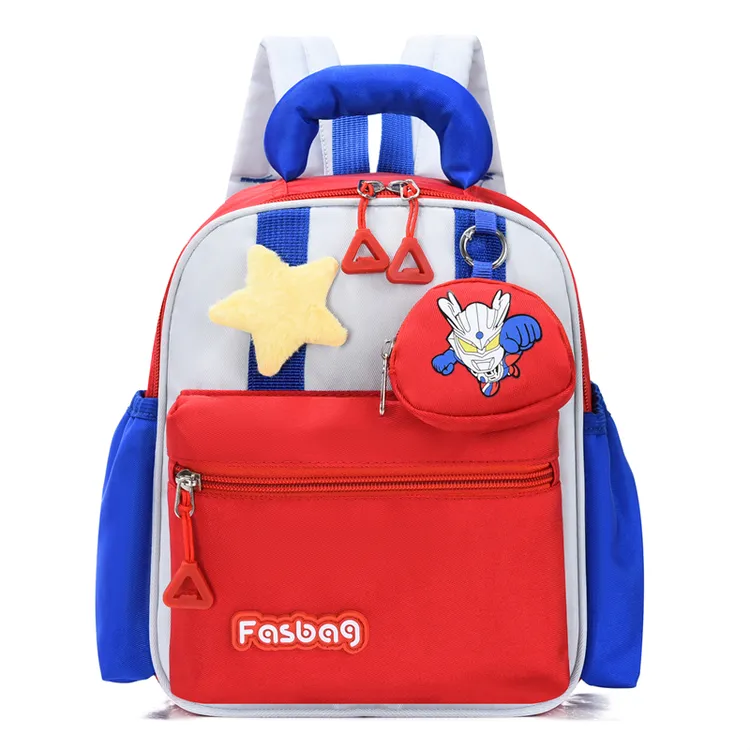 奥特曼小班书包幼儿园2-4岁超轻便减负挖掘机卡通有胸扣儿童背包3