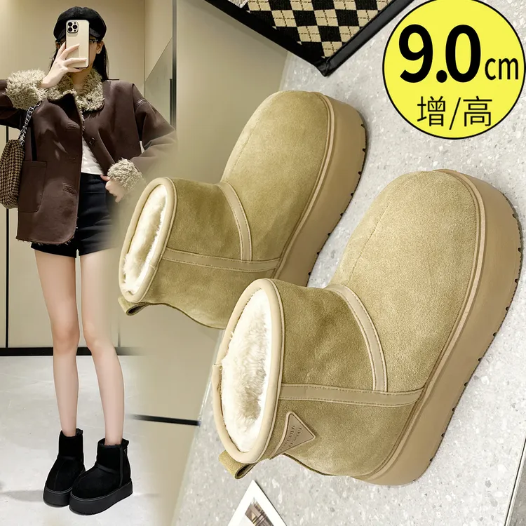 卡皮巴拉大头雪地靴女9CM短靴2025冬季新款厚底真皮加绒保暖棉靴