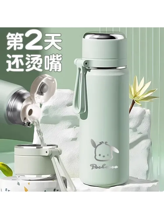 英菲格雅新款保温杯女高颜值杯316不锈钢男上学水壶泡茶杯弹跳杯 