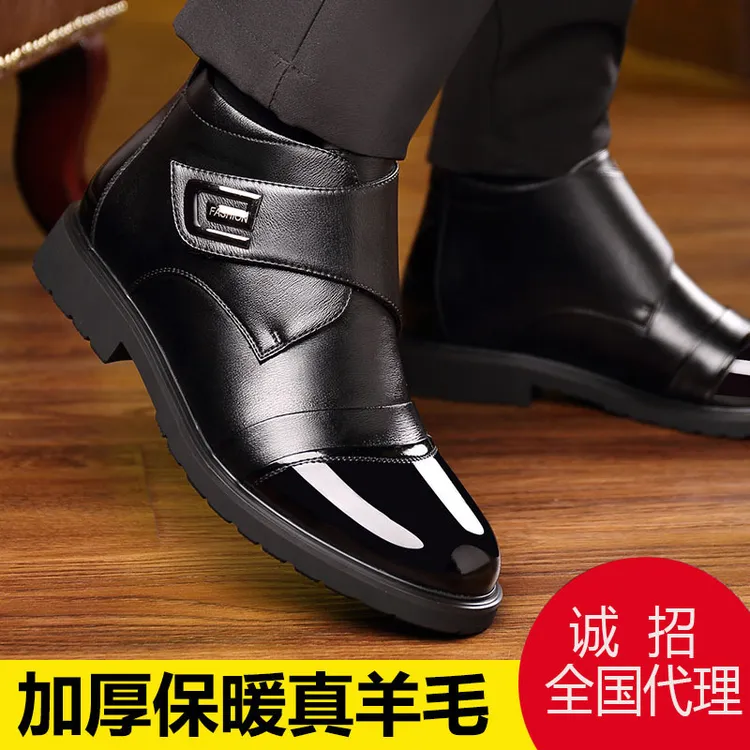 2025一件代发秋季新款男牛皮棉鞋圆头加绒保暖套筒羊毛高帮棉鞋魔