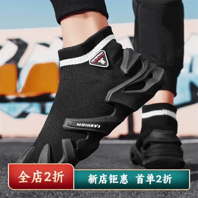 春季新款男士低帮透气飞织运动鞋学生百搭跑步鞋休闲男鞋