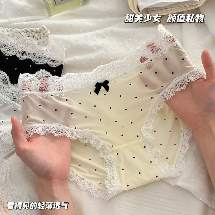 夏日波点~甜美蕾丝无痕冰丝内裤透气舒适女士内裤