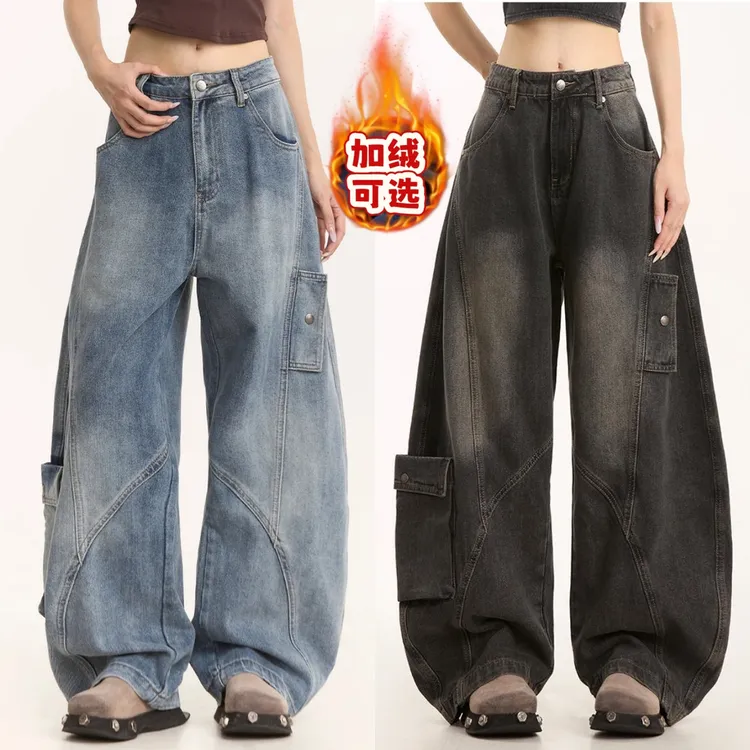 秋冬潮牌美式加绒牛仔裤高级感痞帅青年宽松痞帅韩版工装牛仔裤男