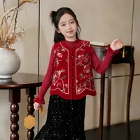 54034女童汉服背心马甲新中式国风周岁礼服儿童生日宴过年拜年服
