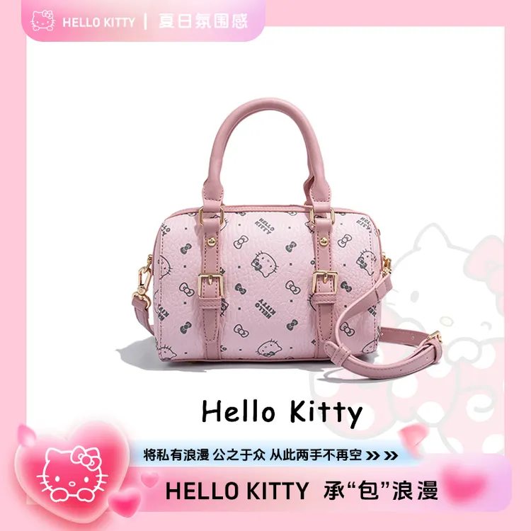 HELLO KITTY/凯蒂猫『女生礼物』【见面礼物】时尚爆款波斯顿包包