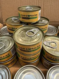 ZERART零感宠物零食猫用金汤罐 