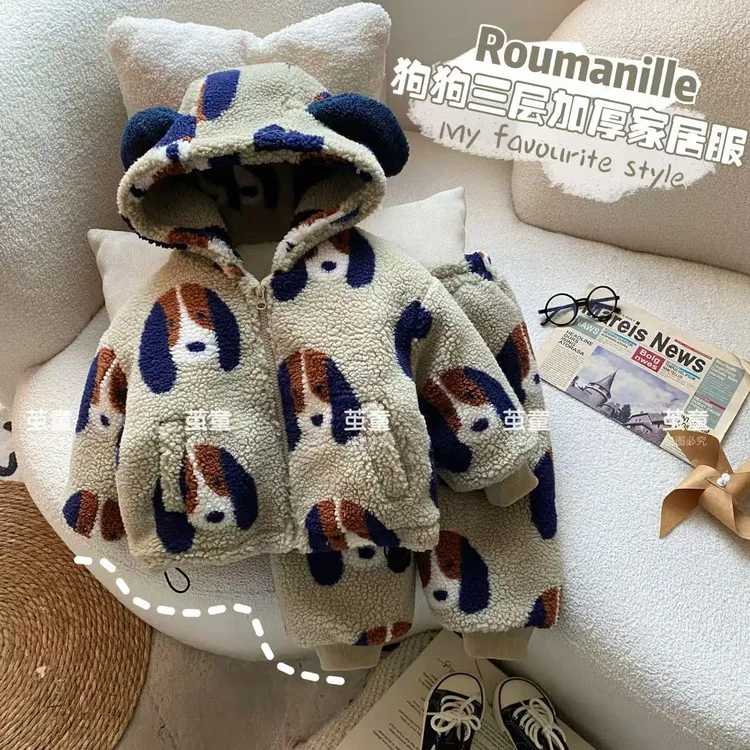 【麦麦妈】D435冬季小童狗狗三层夹棉家居服套装新品宝宝特厚省服