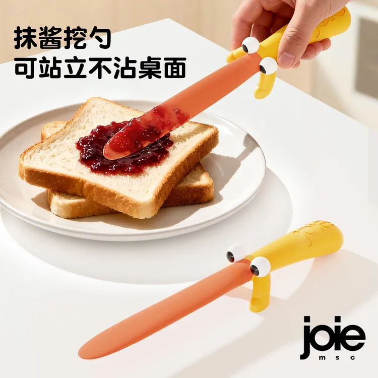 JOIE MSC果酱抹棒黄油奶酪涂抹棒 硅胶翻面锅铲 耐高温带支架家用