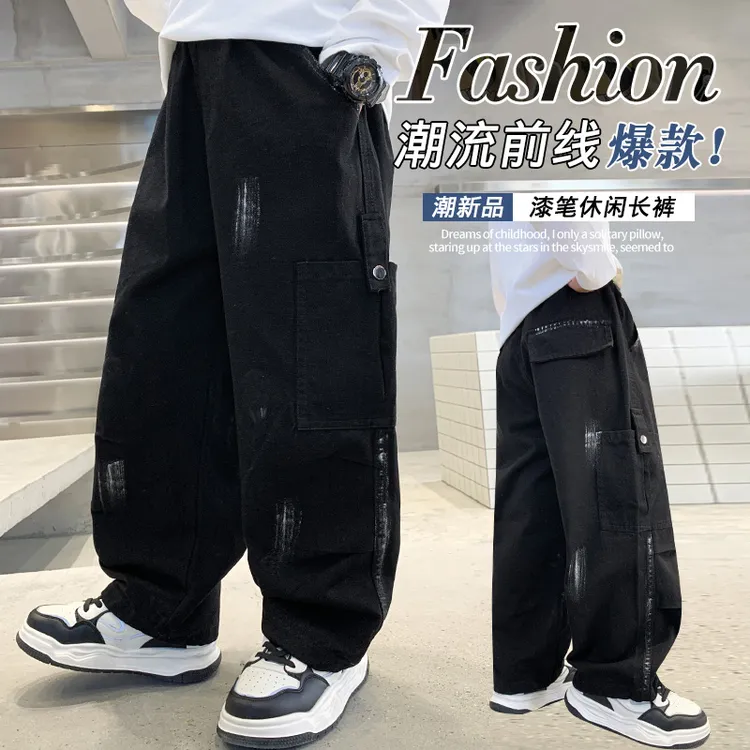 男童裤子春秋款2025新款儿童春装工装裤男孩大童休闲裤春季帅气潮