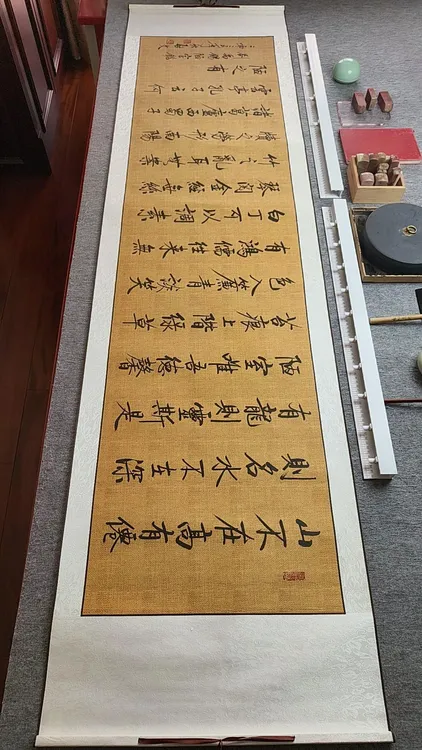 【陋室铭】麻布纹版六尺对开卷轴55*215cm家居装饰字画