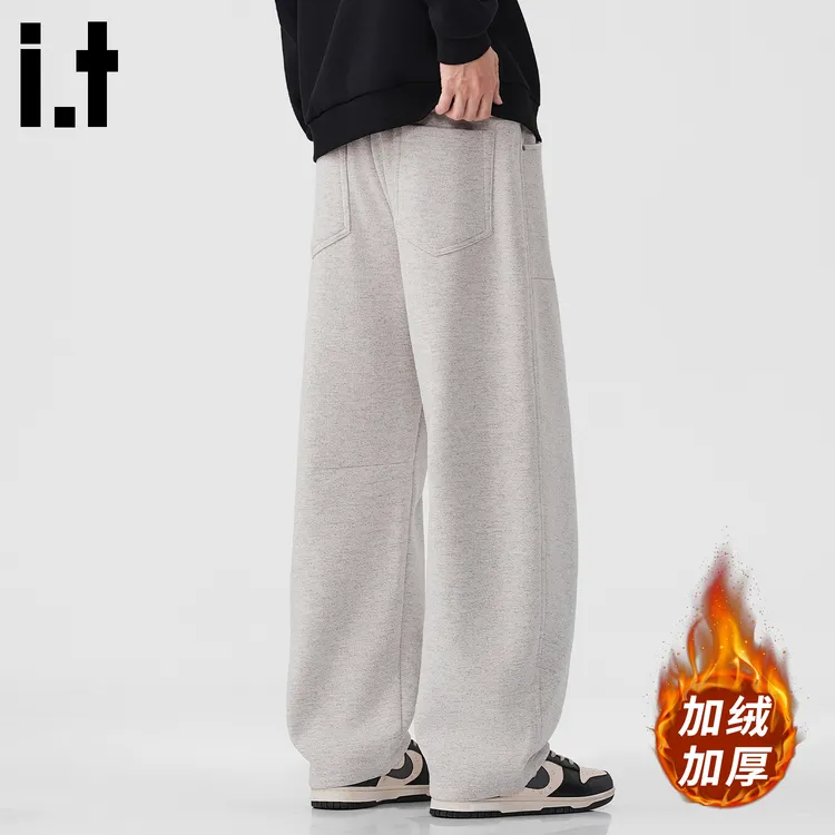 i.t:CHOCOOLATE加绒加厚休闲裤子男士秋冬新款慵懒风宽松直筒卫裤