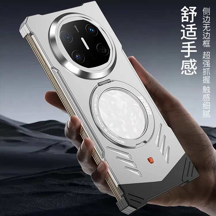 适用华为mate x6手机壳磁吸旋转支架无边框散热金属防摔保护壳套