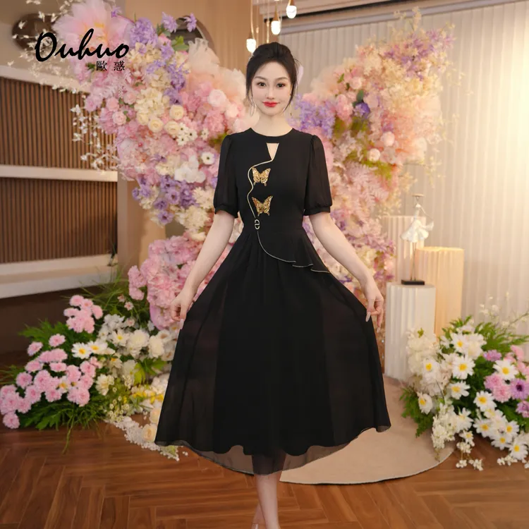 2025年夏季新款连衣裙OHDRI06100