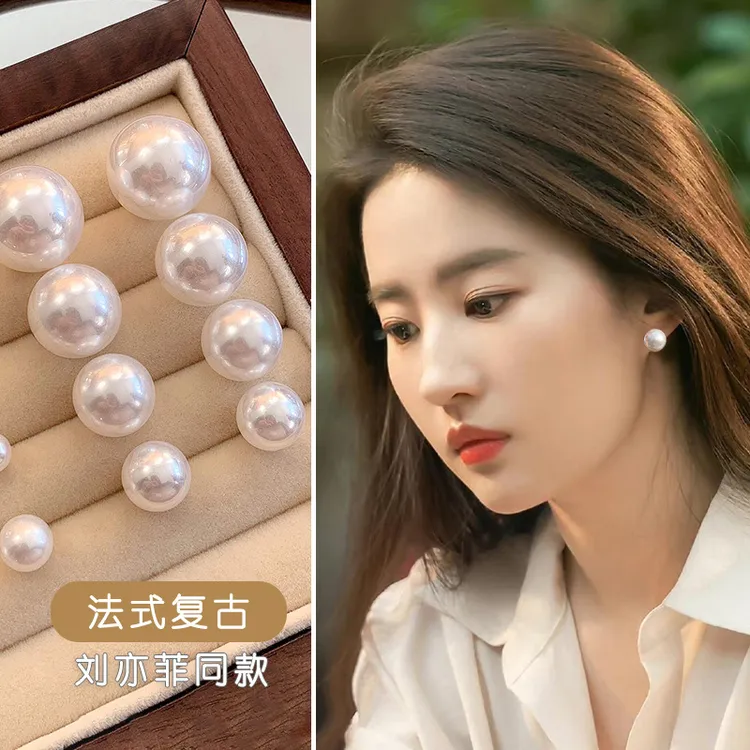 足银耳饰 s999纯银复古珍珠耳环2023新款潮耳钉法式轻奢小众设计