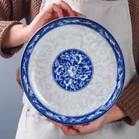 三个装青花菜盘青花瓷菜盘