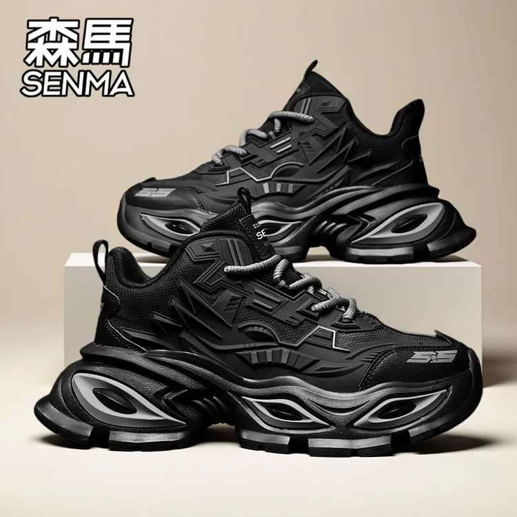 森马8cm增高老爹鞋男款2025秋冬季新款中帮厚底潮牌休闲运动男鞋