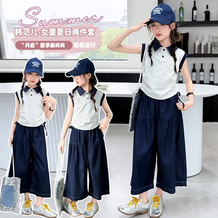 套装韩版夏季纯色女童中大童