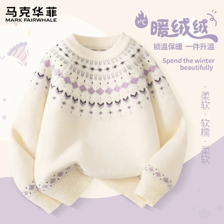 马克华菲女童费尔岛毛衣儿童秋冬时髦针织衫女孩欧若风圆领上衣潮