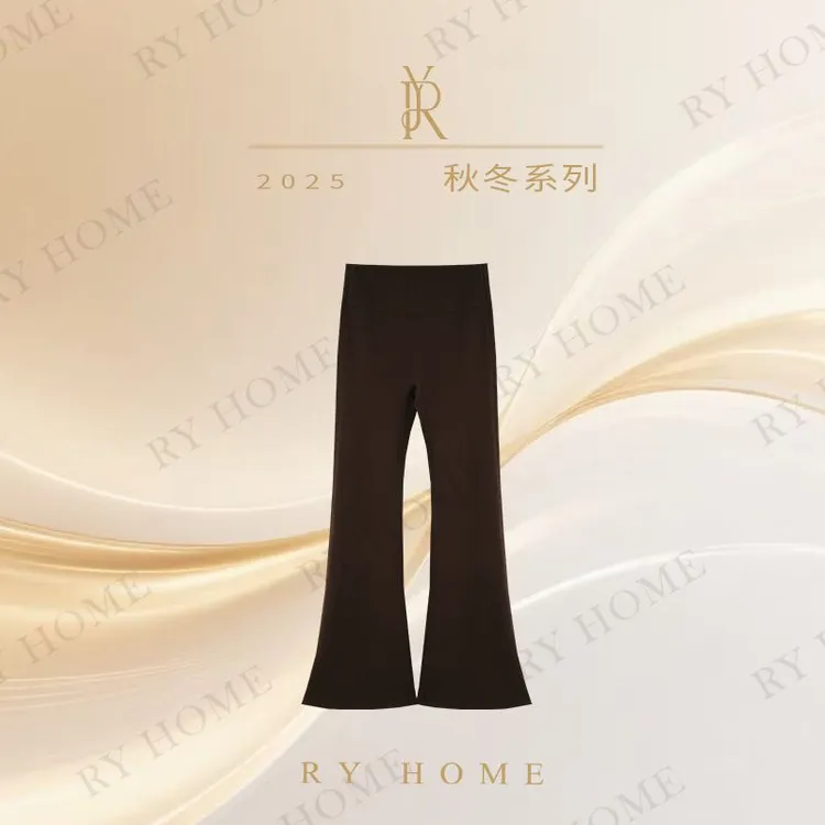 【容雨RYHOME】“过冬必备”显瘦提臀加厚微喇修身裤253K2892