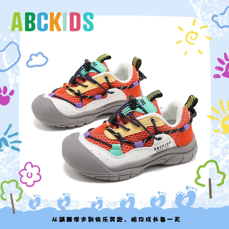 Abckids儿童运动鞋秋季新款男童户外登山鞋网面透气女孩休闲鞋子