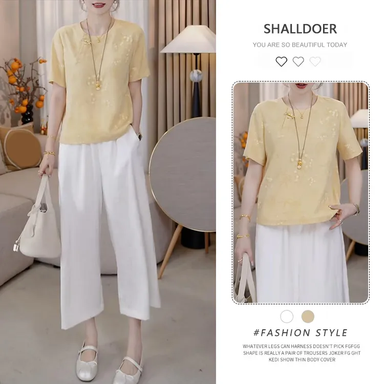 2025夏季新款国风短袖衬衫高腰休闲裤套装女生时尚百搭减龄两件套