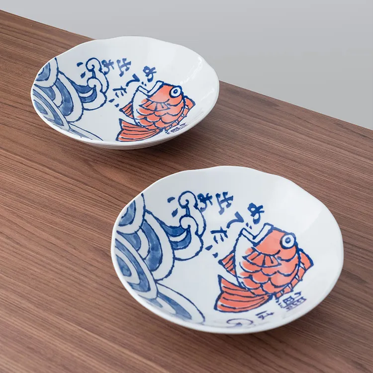 美浓烧日本进口陶瓷釉下彩盘日式鲷鱼好看菜盘家用网红高颜值餐具
