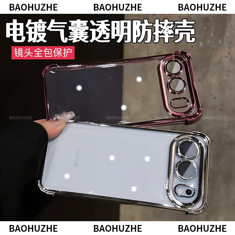 四角气囊防摔适用于荣耀500/400Pro透明镜头全包手机保护壳简防摔